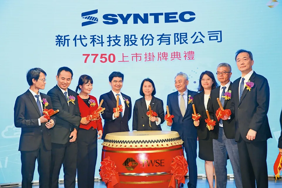 成立30週年的新代，未來將以AI與智慧機器人的應用為主要業務發展方向，建立「一站購足」的生態系。（翻攝新代科技臉書）